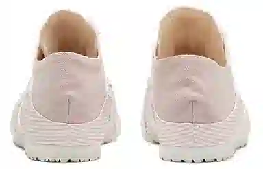 Onitsuka Tiger Mexico 66 Paraty Pink White