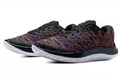 Under Armour Flow Velociti Wind