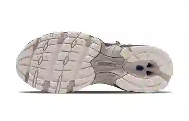 New Balance 530 Light Purple