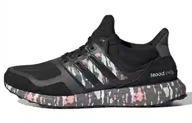 adidas Ultraboost DNA Black Multicolor