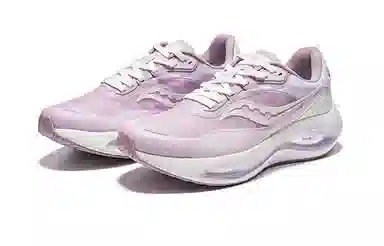 Saucony Phoenix Inferno 3