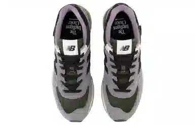 New Balance 574 Legacy Grey