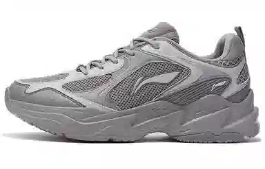 LiNing Running Series Grey