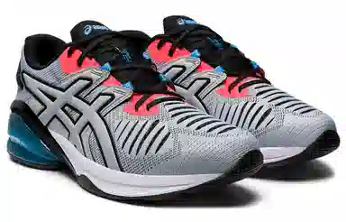 Asics GEL-Quantum Infinity Jin