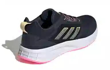 adidas Duramo Protect