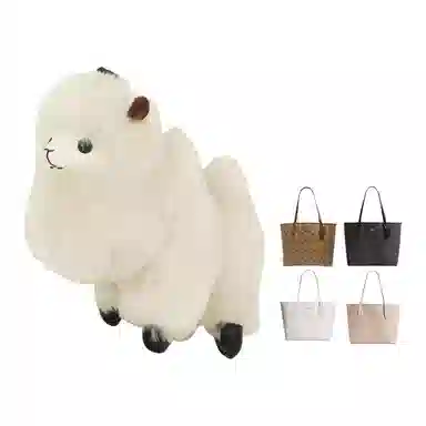 COACH City 33 Tote Bag Charm Plush Keychain