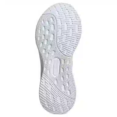 adidas ULTRARUN 5 White Pink