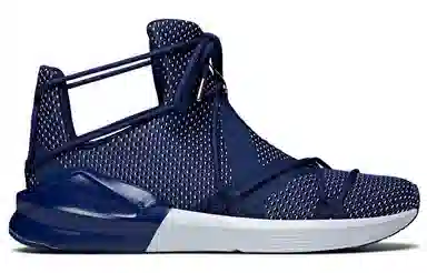 PUMA Fierce Rope Velvet Vr