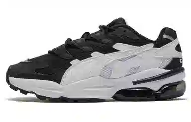 PUMA CELL Alien OG Black White