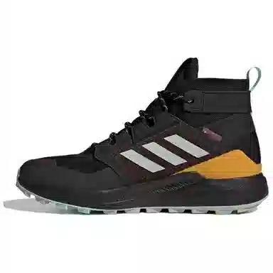 adidas Terrex Trailmaker