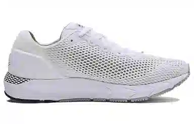 Under Armour Sonic 4 White