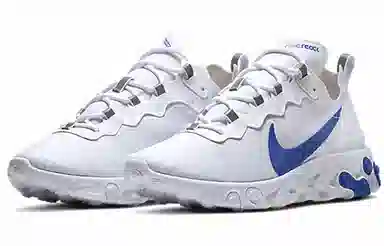 Nike React Element 55 SE