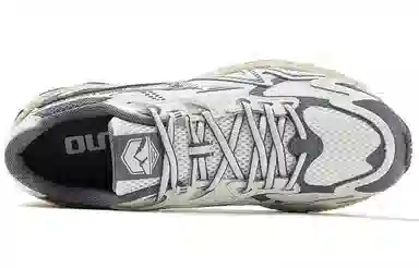 Mizuno Adventure Twe Grey