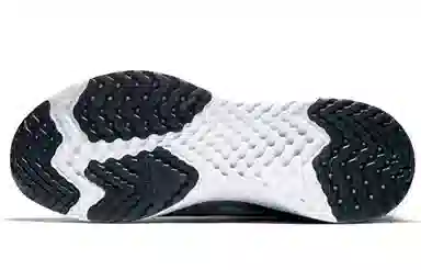 Nike Odyssey React Shield