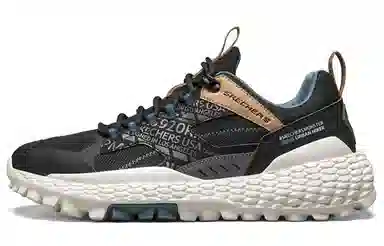 Skechers Monster Black Copper