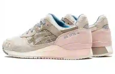 Asics Gel-Lyte 3 "Arctic Sky"