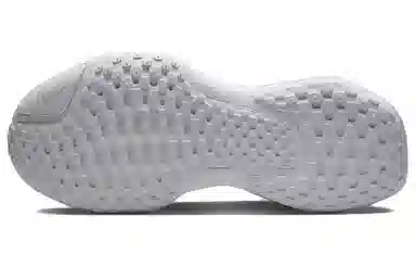 Nike Invincible Run 3