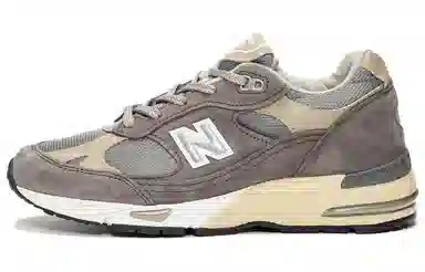 New Balance 991 Grey Khaki