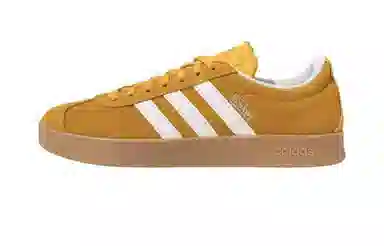 adidas VL Court 2.0 Yellow