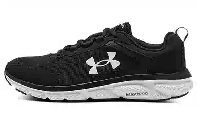 Under Armour Charged Assert 9