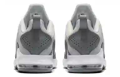 Nike Air Max Alpha Trainer 2