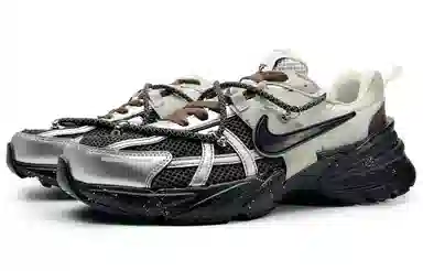 Nike V2K Run Forest Mocha