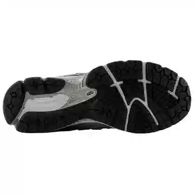 New Balance 1906R Silver Black