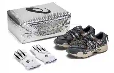 Asics Gel-Kahana TR V2 "Moon Pack"