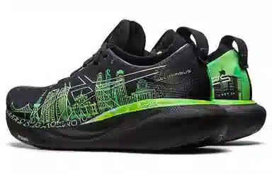 Asics GEL-Nimbus 25 Black Green