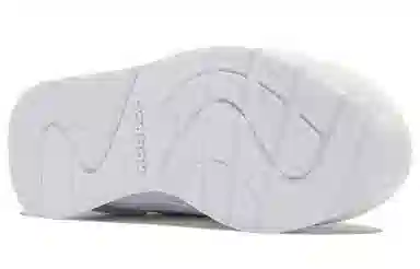 Reebok Royal Glide White Beige