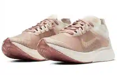 Nike Zoom Fly 1 SP Fast Rose Gold