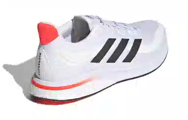adidas Supernova Tokyo