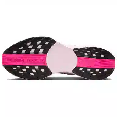 Nike ZoomX Pegasus Plus