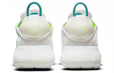 Nike Air Max 2090 White Blue Green