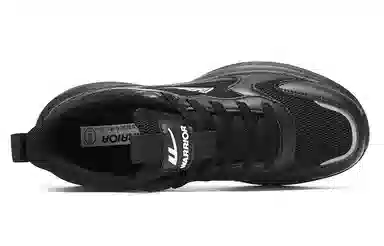 Warrior Classic White