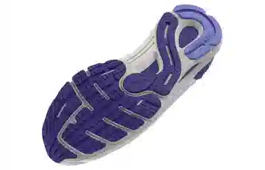 Under Armour Hovr Sonic 6