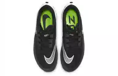 Nike Zoom Rival Fly 3 Black