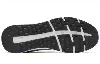 New Balance 1880 Grey