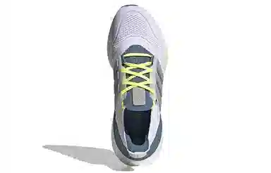 adidas Ultraboost 22 White Blue