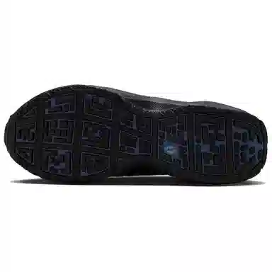 Nike Air Max Sunder Yellow Black