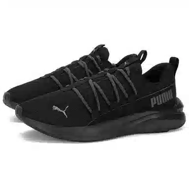 PUMA Softride One4all Camo