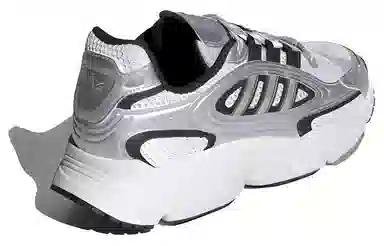 adidas Ozmillen Silver