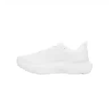 Under Armour Infinite Pro 2 White