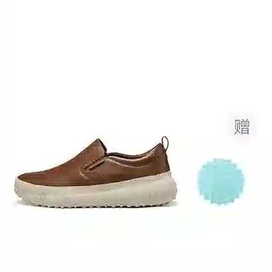 Skechers USA Street Wear Brown