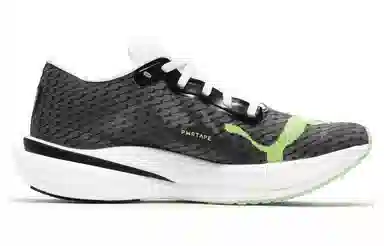 PUMA Deviate Nitro Elite 2