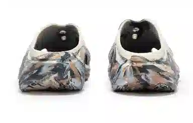 361° Youjing 2 Milk Grey