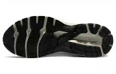 Asics Gel-Pursue 7 Gray Black