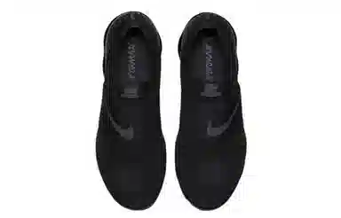 Nike Vapormax Moc Black