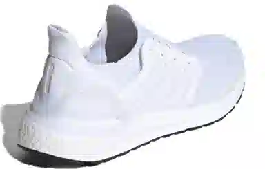 adidas Ultraboost 20 White
