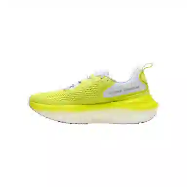 Under Armour Infinite Elite 2 Yellow
